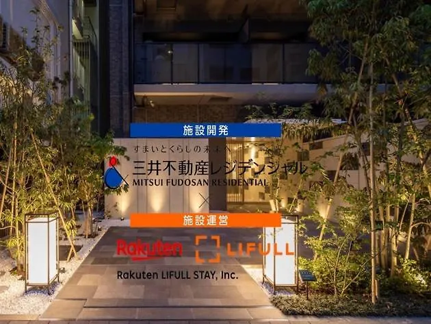 Stayat Osaka Shinsaibashi East - Vacation Stay 79069V